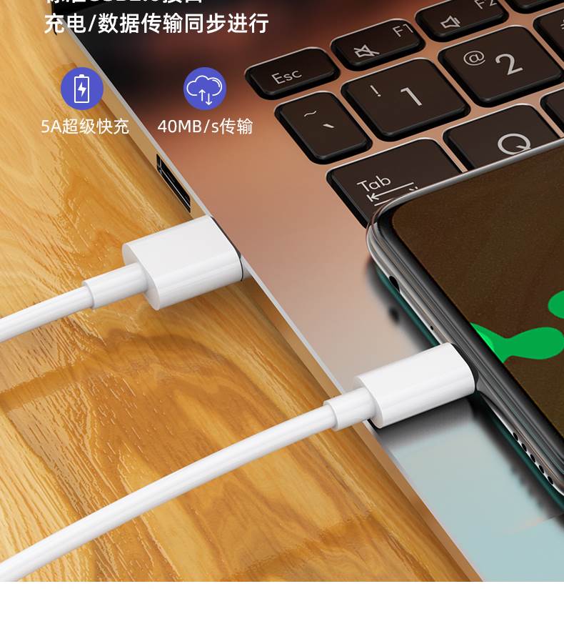 适用华为荣耀30手机充电器40w快充honor30pro原装30s闪充头线快充线2