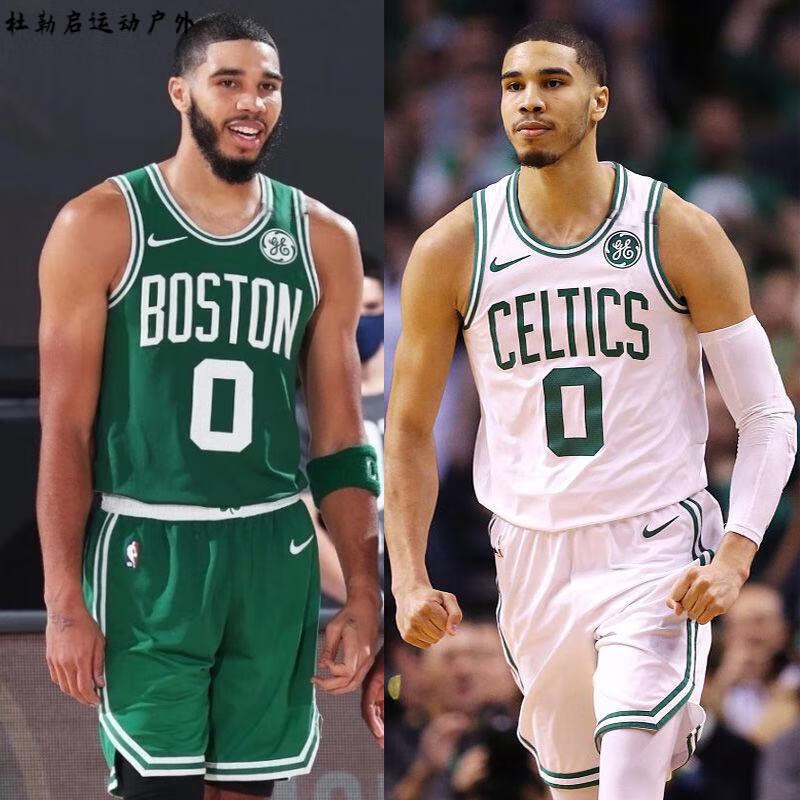 腾讯体育nba同款塔图姆0号球衣凯尔特人11号绿色背心篮球服套装学生
