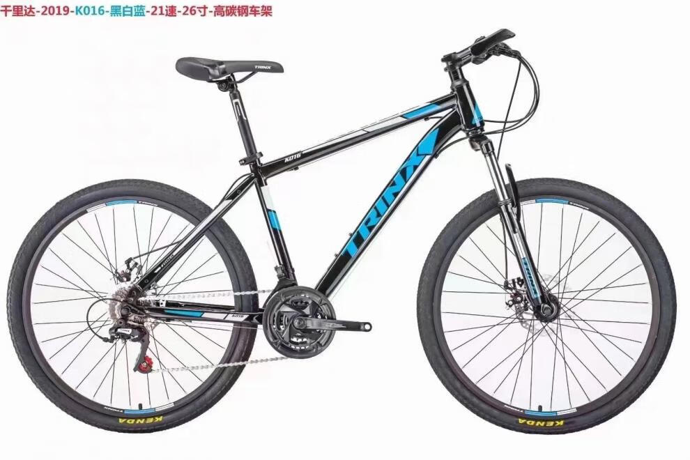 5越野男女学生 千里达m600 24速;26英寸【图片 价格 品牌 报价】-京东