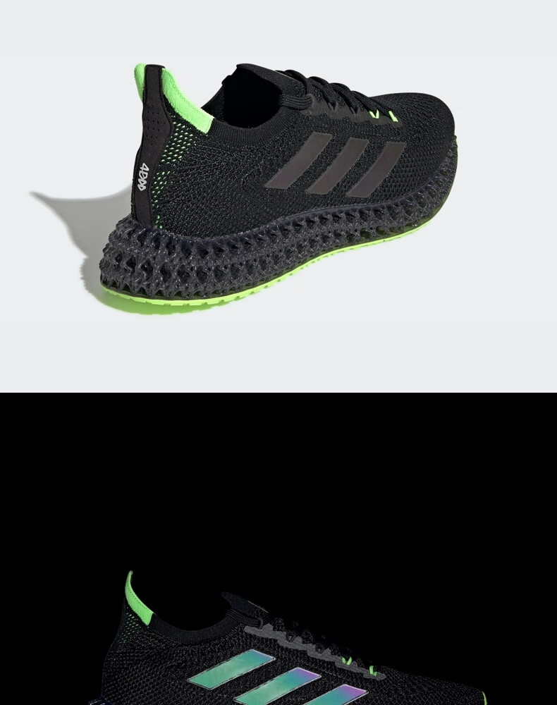 adidas阿迪达斯4dfwd男子随心畅跑舒适跑步鞋q46445q46446绿镭射蓝红