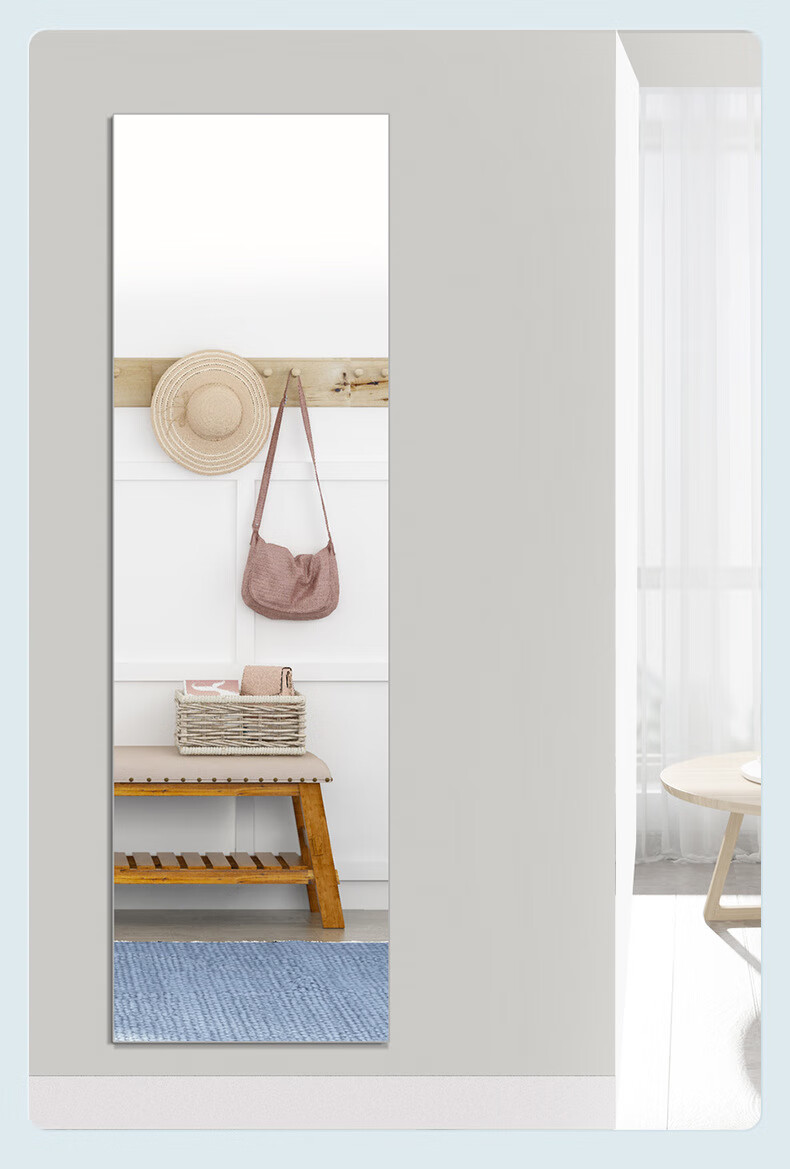 抖音同款亚克力拼接镜化妆镜全身软镜子穿衣镜浴室卫生间宿舍落地贴墙