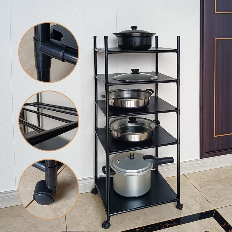 厨房置物架落地多层收纳架放锅储物架子脸盆架厨房用品加厚烤漆 黑色