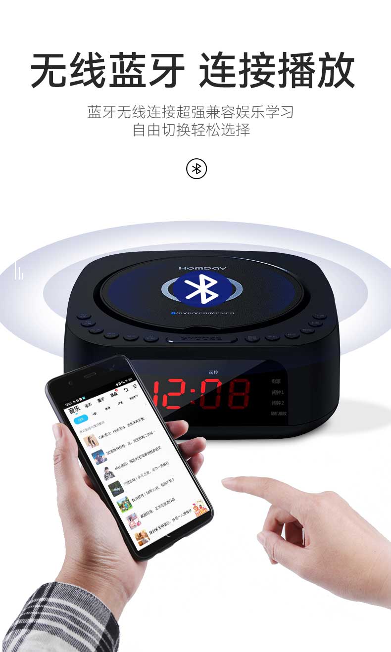 sony索尼旗舰通用便携式dvd播放机一体影碟机家用vcd播放机小型光盘