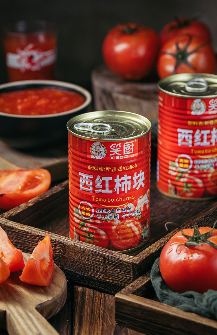 jd好物新疆特产笑厨西红柿块丁400g3罐番茄块罐头去皮大块番茄丁番茄