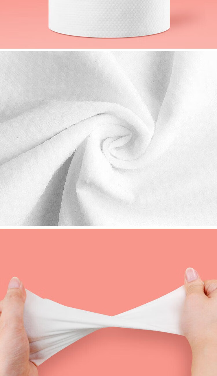 阿嚓热（ACARE）洗脸巾 干湿两用卷筒加厚洗面巾纸卷便携洁面巾湿敷抽取式手帕 抽取式珍珠棉50片1包