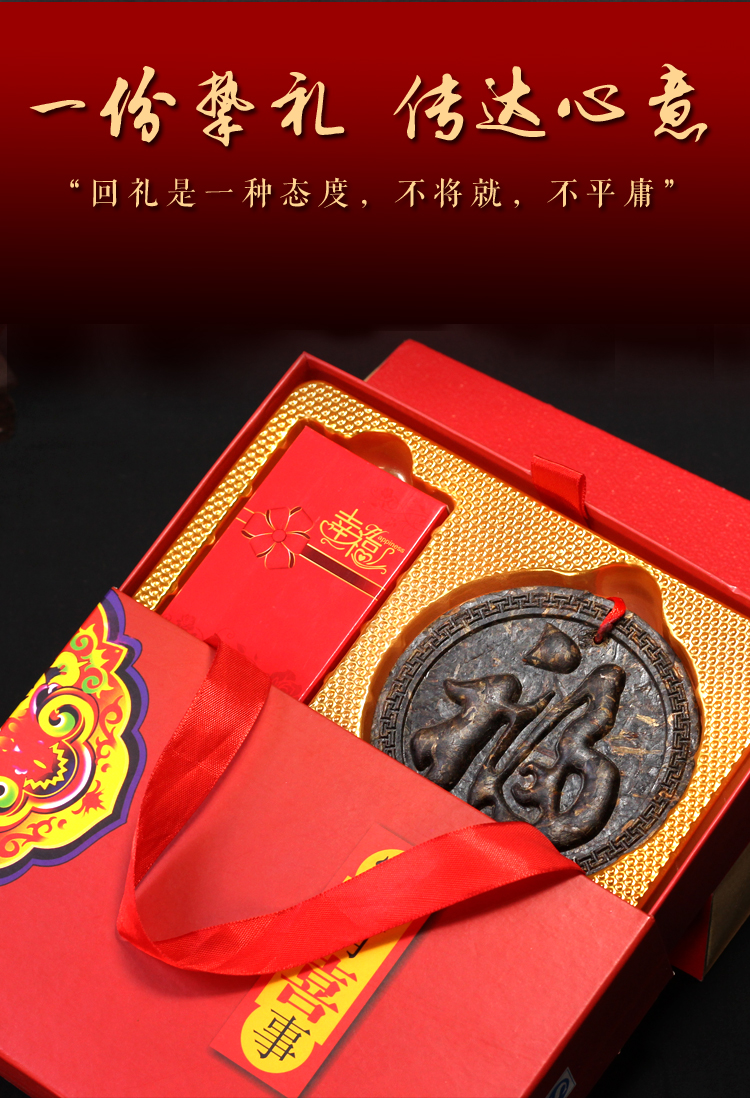 寿礼回礼礼盒寿礼品回礼老人定制生日礼盒寿宴伴手礼品八十大寿创意