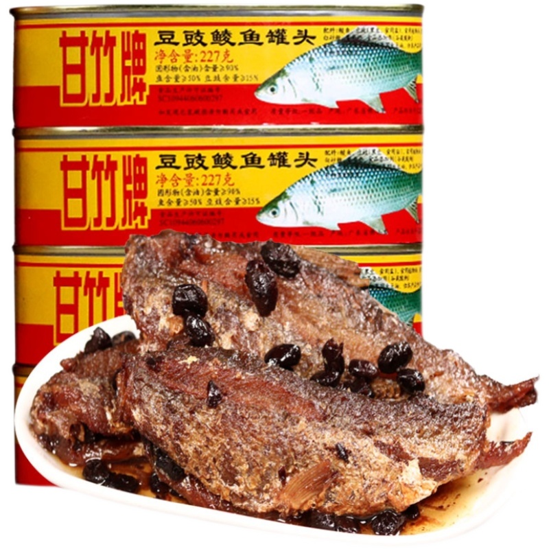 凤尾鱼 184g*3罐 甘竹牌鱼凤尾鱼罐头即食鱼罐头拌饭甘竹豆豉鱼227g
