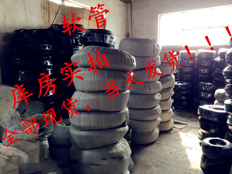 包塑金属软管穿线管波纹管电线电缆套管蛇皮管塑料保护阻燃16/20 国标
