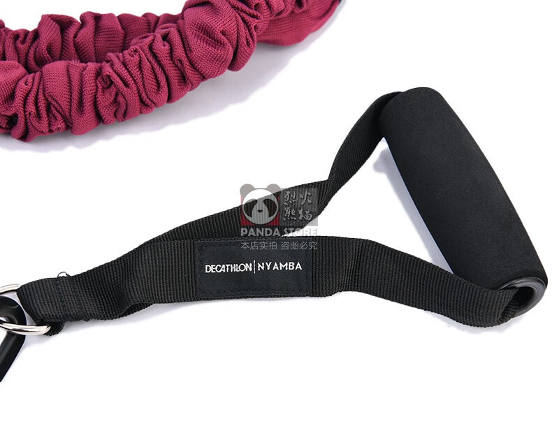 迪卡侬decathlondomyos成人高弹弹力带拉力绳中高低强度红色5kg