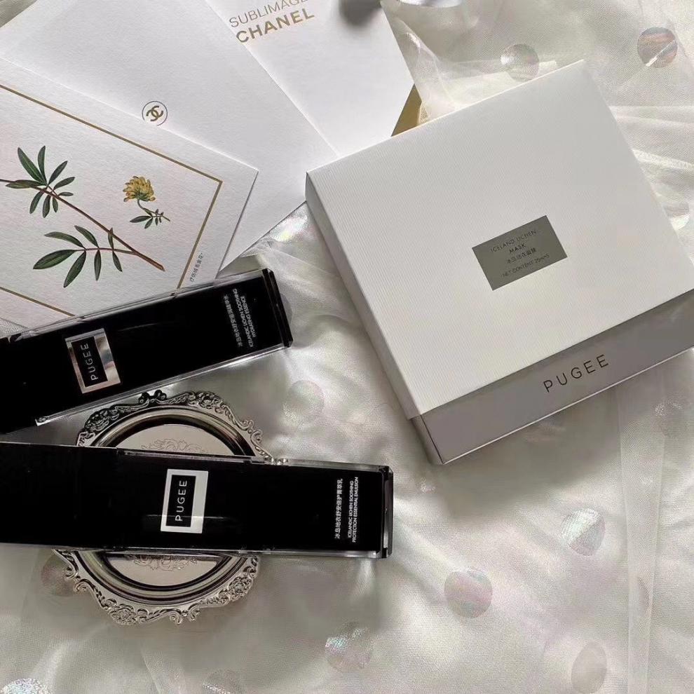 pugee面膜 pugee冰岛地衣极光面膜mos新品黑科技补水淡i斑收缩毛孔网