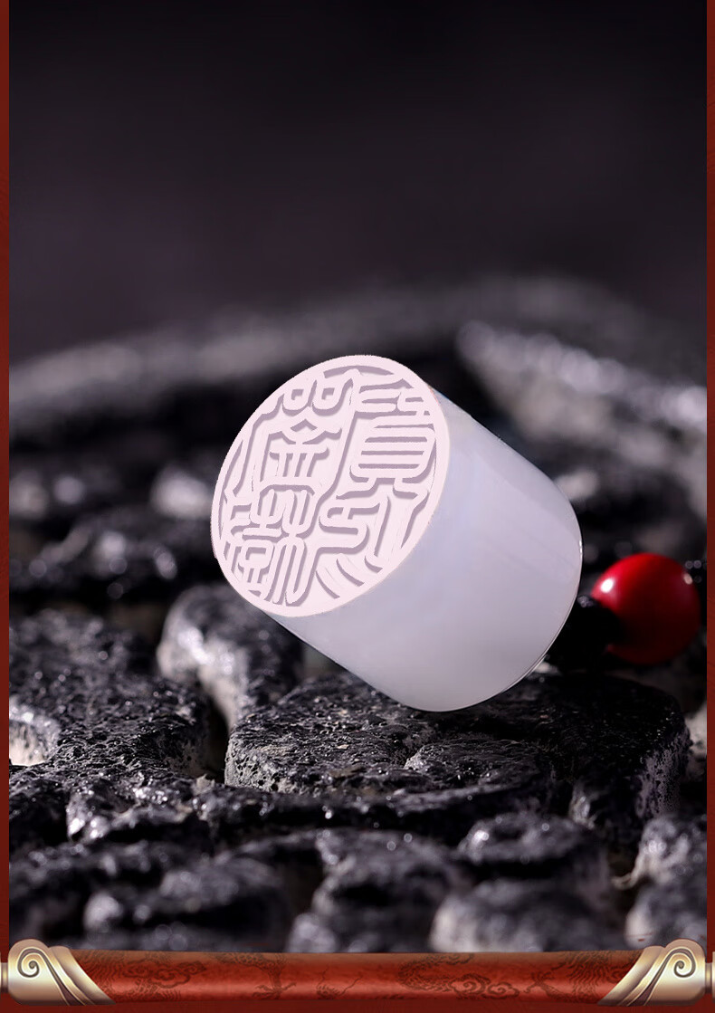 玉石印章天然白古风定制私人定刻小印章吊坠创意生日礼品刻字礼物 方