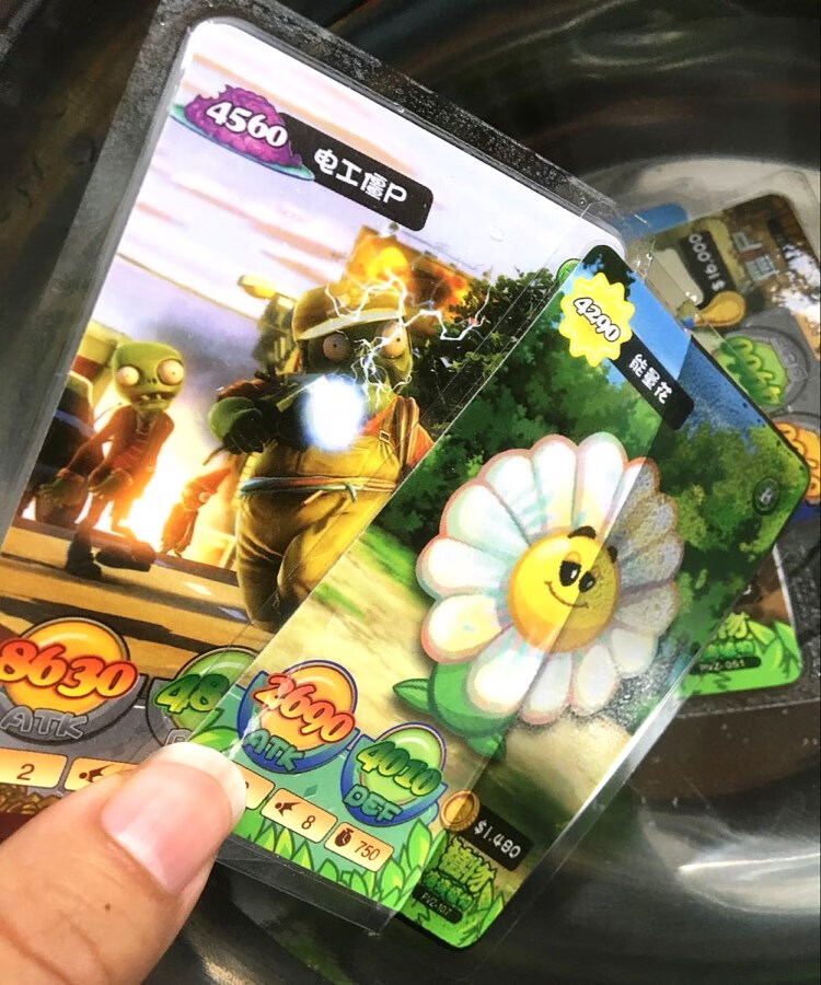 植物大战僵尸杀2卡片植物3大战僵尸对战卡纸牌我的世界卡牌儿童休闲