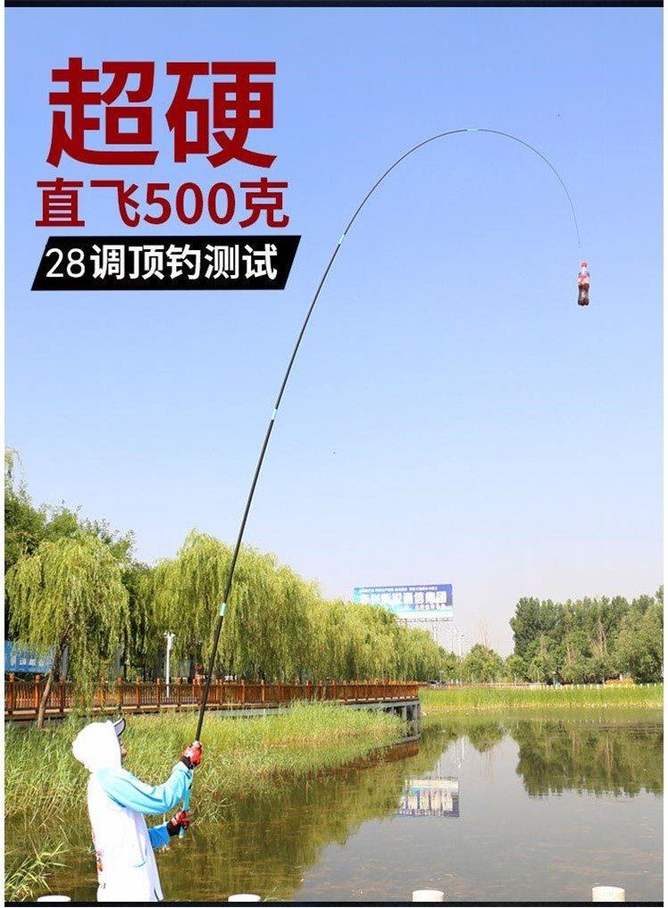 京选新品枭龙鱼竿 李大毛同款开沃精工潜伏5h黑坑竿专用碳素超轻超硬