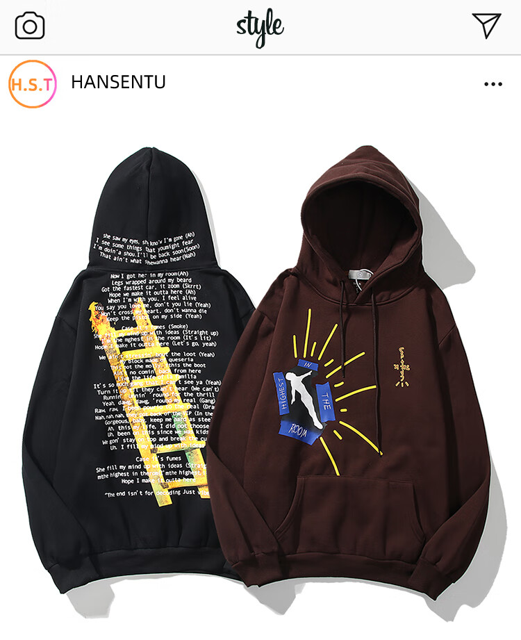 旦凌travis scott专辑限定款梯子连帽衫高街休闲卫衣外套lisa同款精品