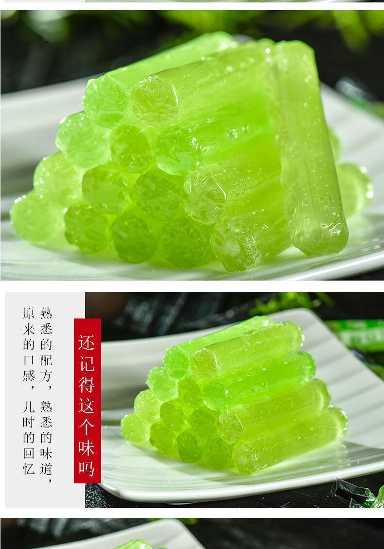 老式薄荷棍薄荷糖 500g 正宗清凉糖硬糖薄荷味酒店宾馆糖果80怀旧零食