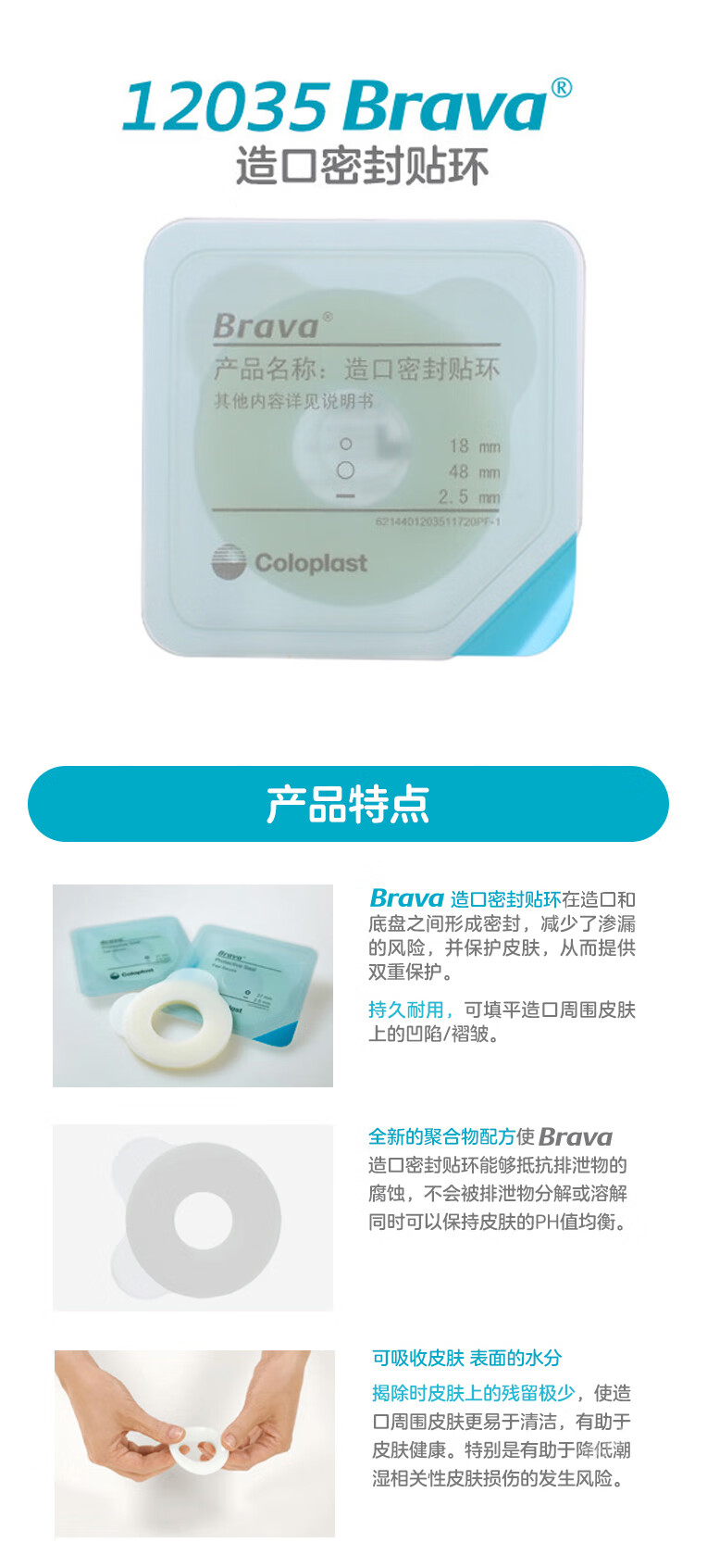 ddf1526d6fc81c01.jpg
