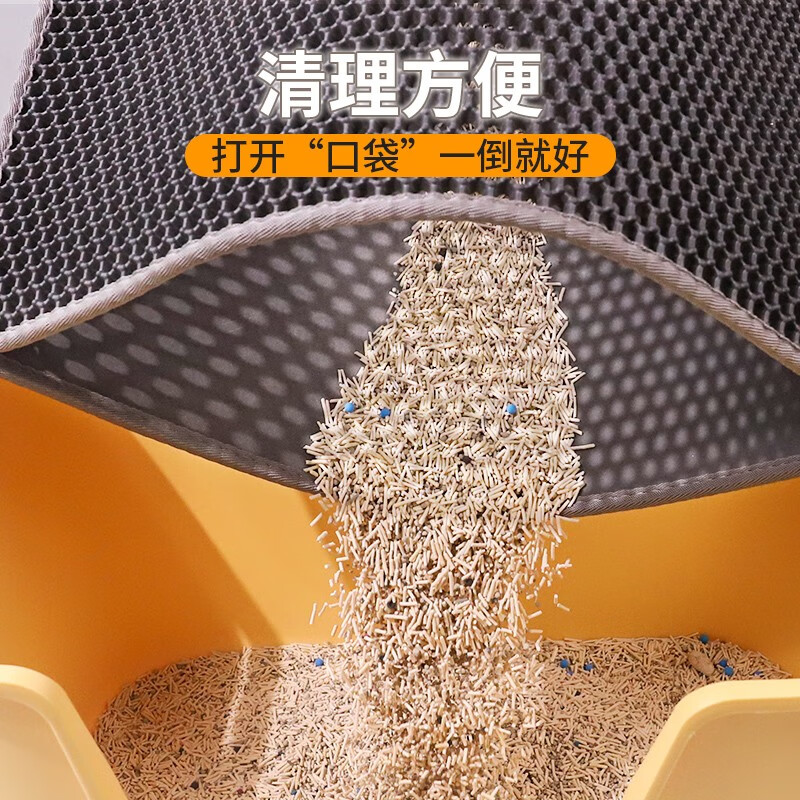 Qioh Double-layer Cat Litter Mat, Anti-spilling litter box Control litter mat, Extra-large anti-splashing and leakage litter Cat Toilet foot Mat, Floor mat, Cat litter mat, gray [75*55cm] thumbnail 2