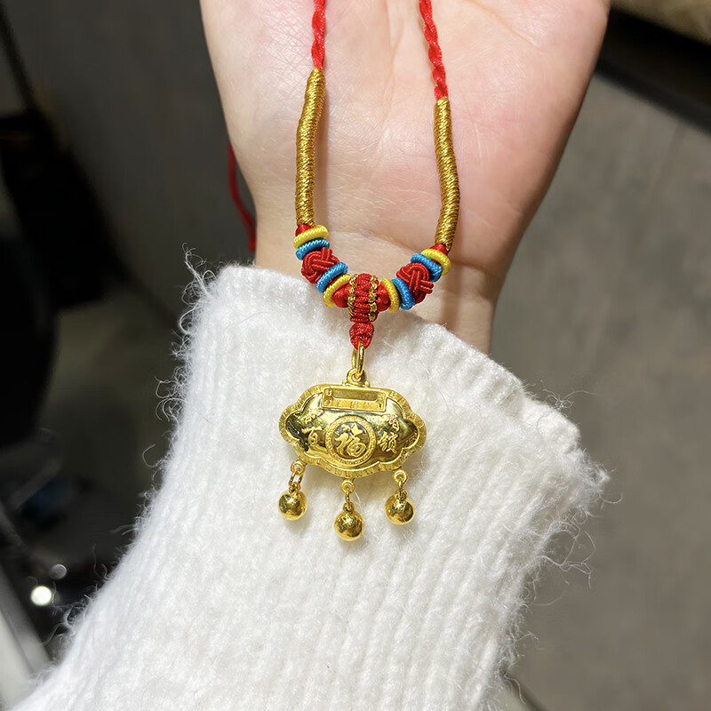 老凤凰 黄金金锁吊坠999足金宝宝长命锁婴儿百岁锁包小孩满月金饰礼物