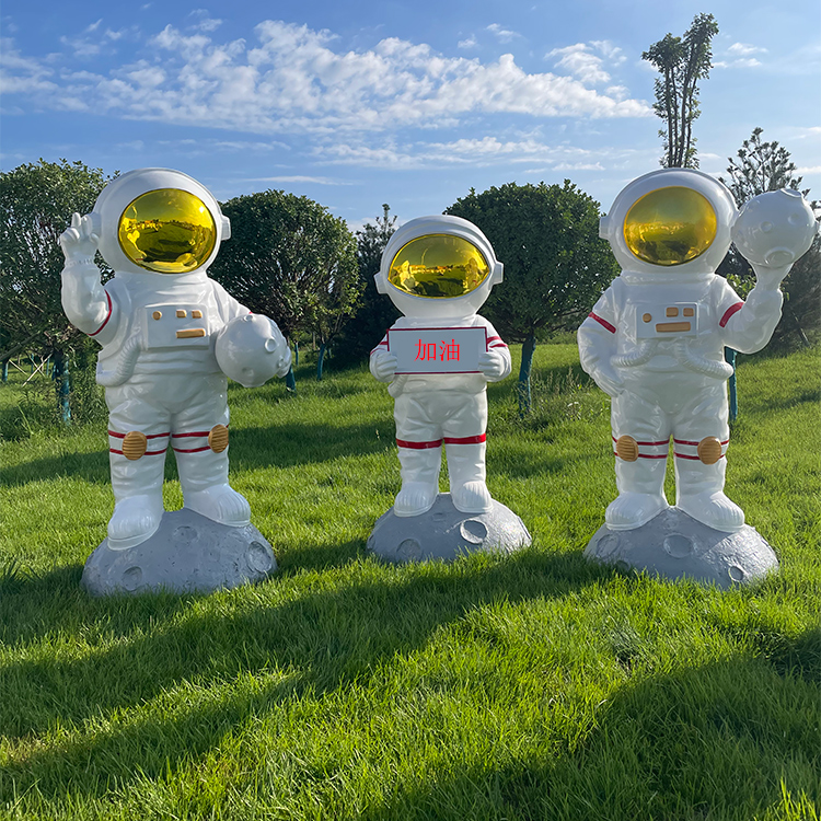 太空人宇航员卡通雕塑商场售楼处玻璃钢户外装饰落地美陈摆件 新品 弹