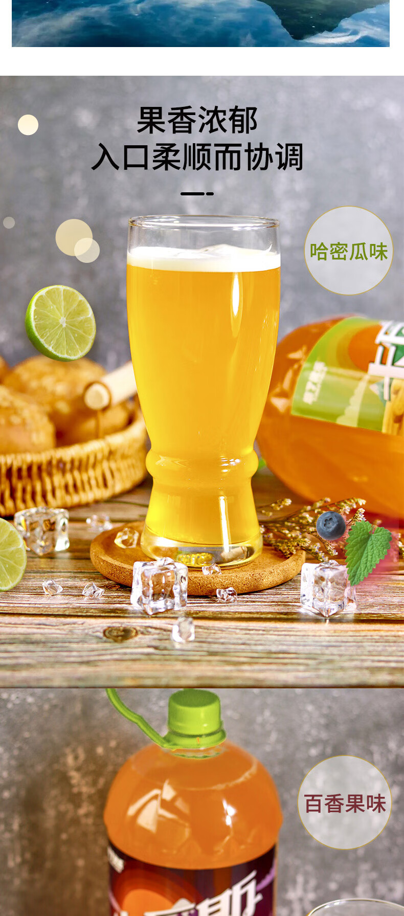 榕下小鹿 悠了优乐卡瓦斯桶装1.