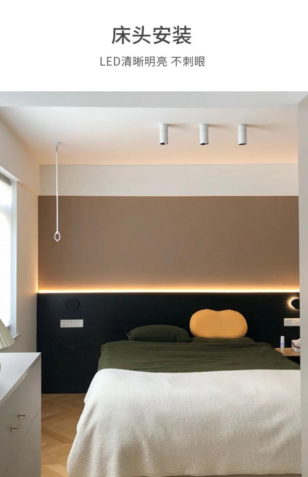 酒柜灯带免开槽220v直角灯衣柜柜子橱柜灯led明装层板灯线条灯条 黑