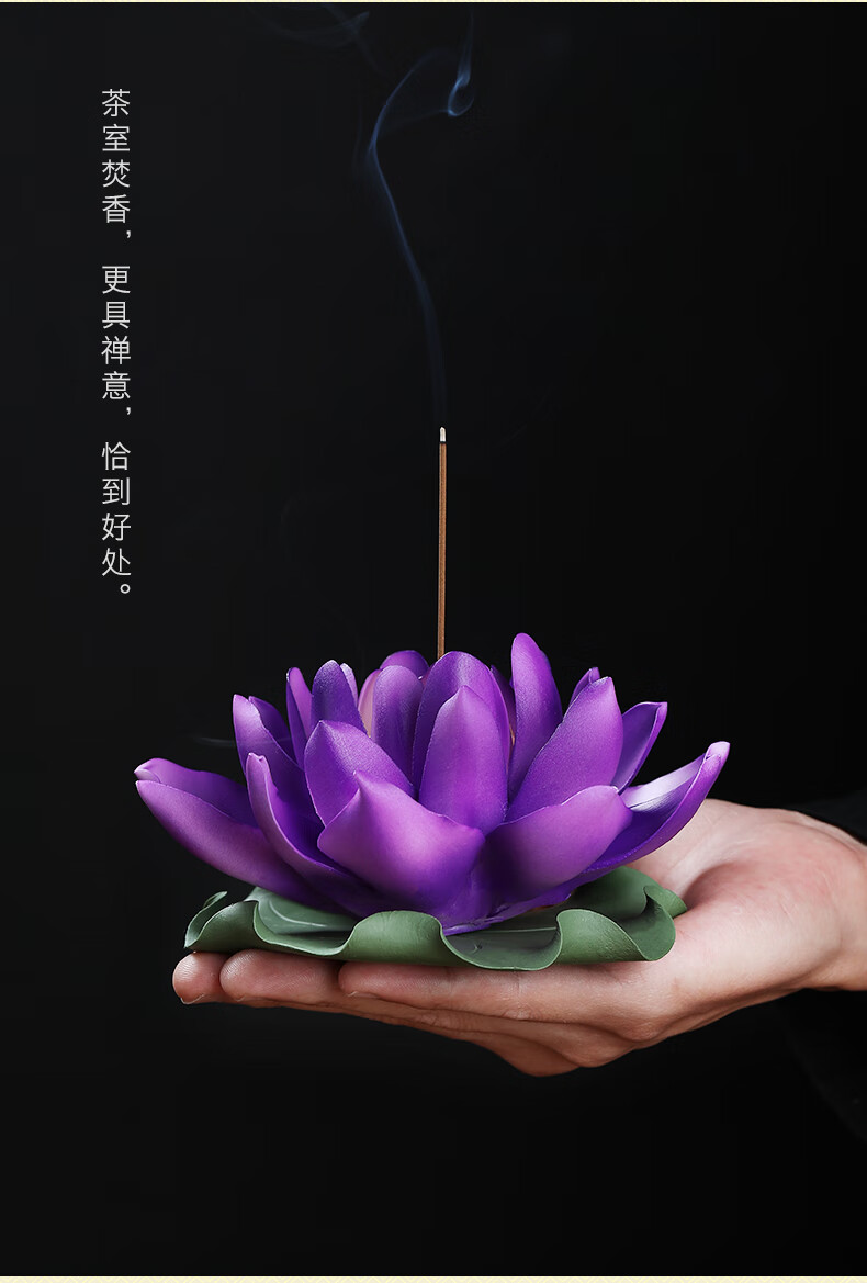 陶瓷荷花莲花摆件手工捏花中式禅意客厅茶室桌面荷花装饰手工工艺品