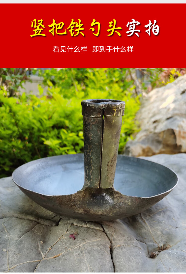 以琛钢柄漏勺铁瓢大铁勺户外锅清理下水道淤泥挖泥土掏粪勺子灰勺50cm