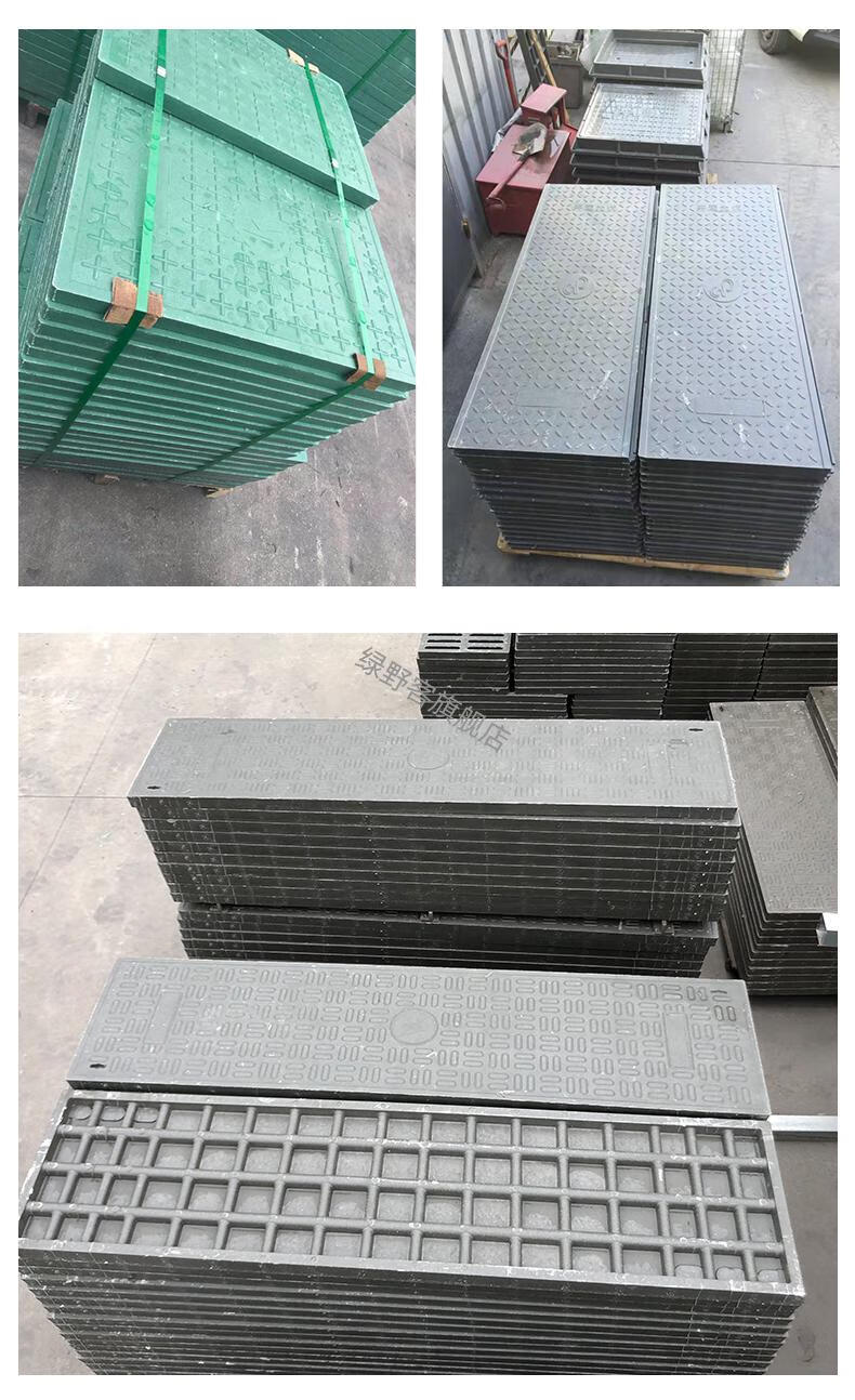 头皮上药器电动 复合树脂电力井盖电缆沟盖板强弱电雨污水下水道配电