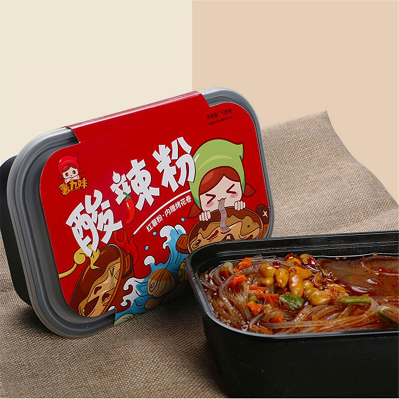 薯九妹酸辣粉135g纯素食方便浸泡有机红薯麻辣粉丝面条速食内花卷酸辣