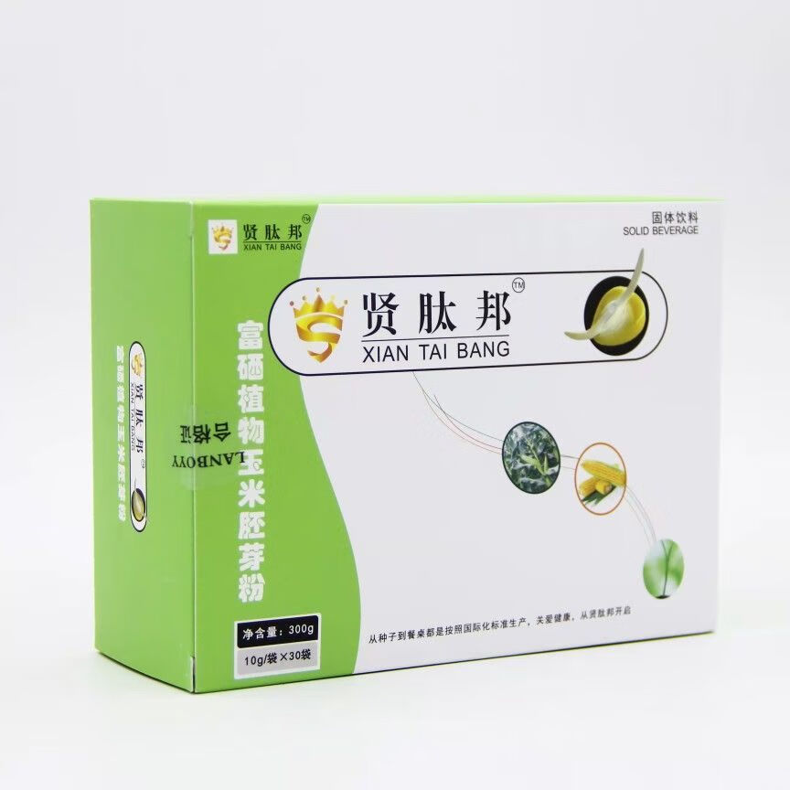 晨臻 富硒植物玉米胚芽粉 固体饮料10克*0袋 10克*0袋 克*0袋【图片