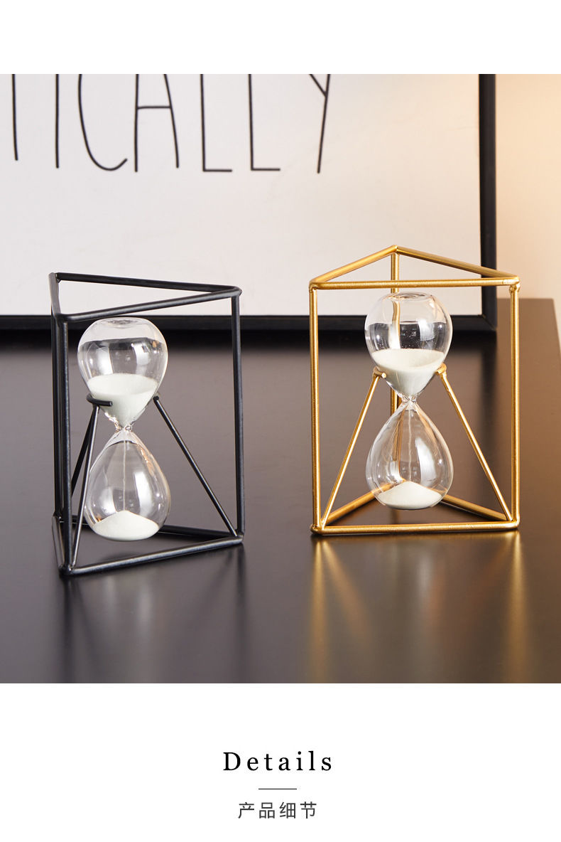 沙漏摆件北欧计时器时间现代简约创意家居装饰品办公室书桌摆台圆形