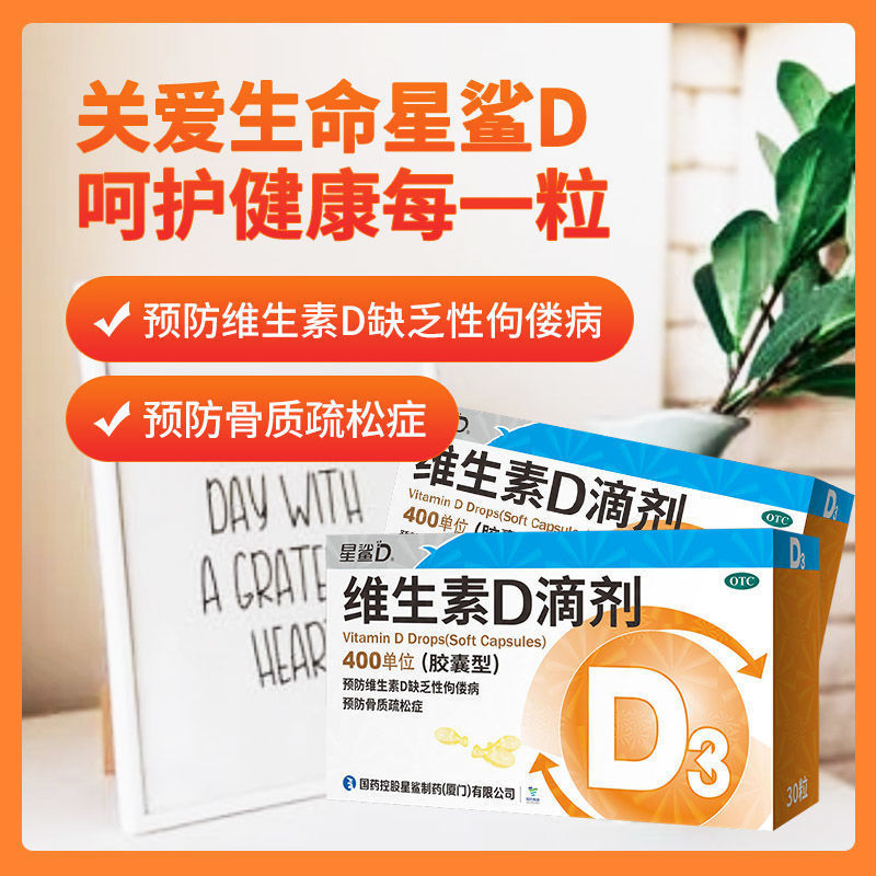 卵磷脂深海鱼油的吃法_深海鱼油和卵磷脂用法_深海鱼油和卵磷脂的正确吃法