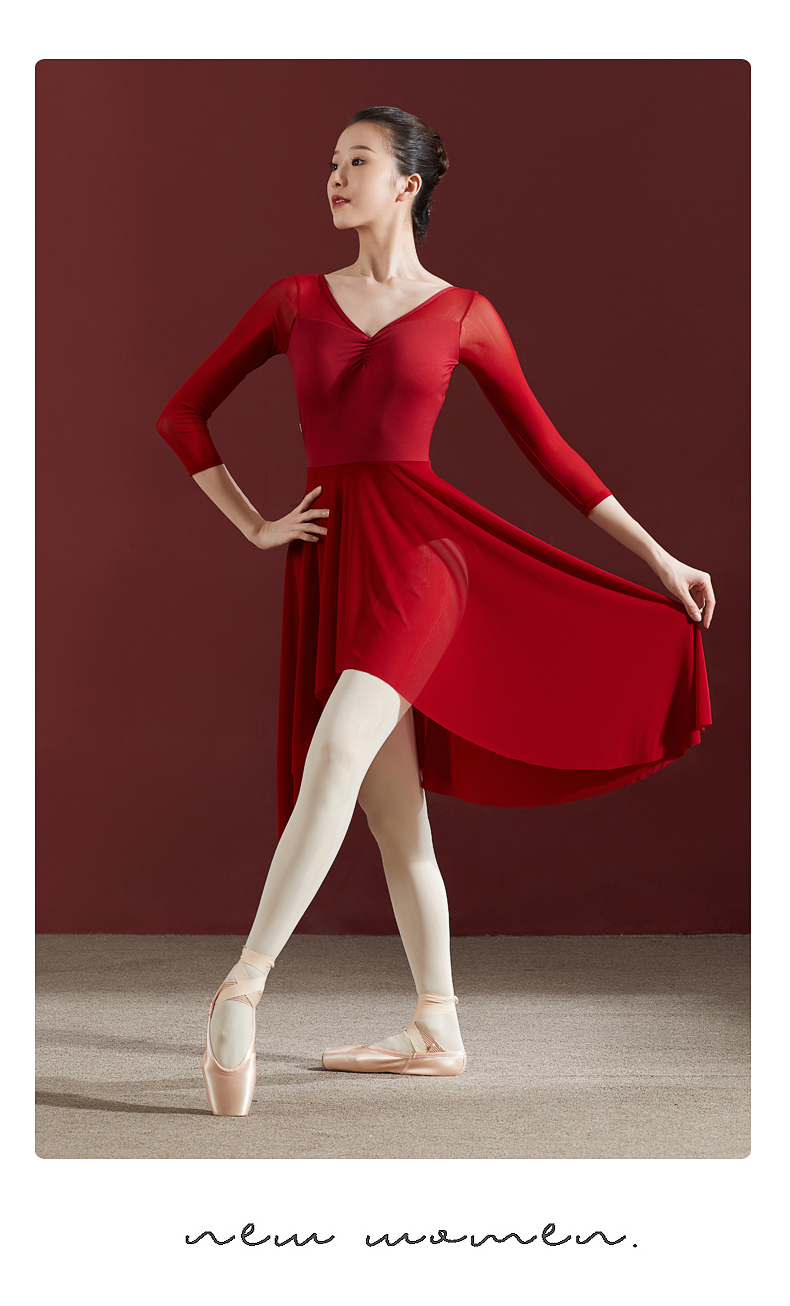 中国舞芭蕾连体裙仙气飘逸表演出服装练功白色纱裙舞蹈品 黑色连体裙