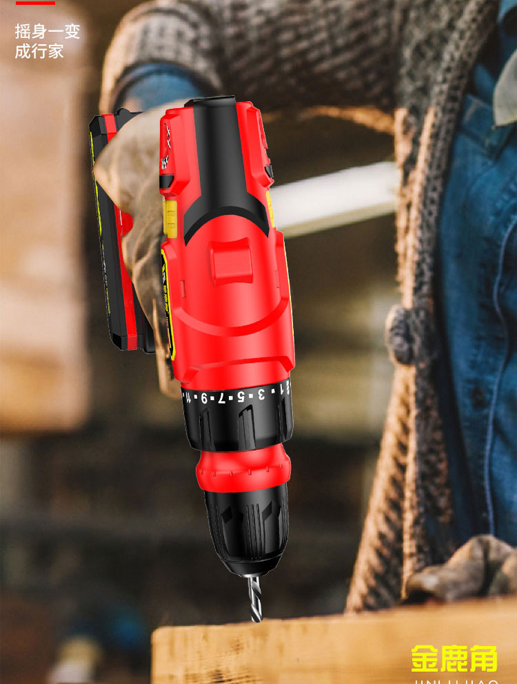 定制金鹿角充电式手电钻48vf手钻快换夹头小钻电动工具螺丝刀电转