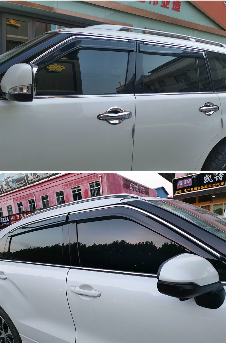 汽车雨眉福特领界晴雨挡锐际福克斯福睿斯嘉年华翼博翼虎改装专用车窗