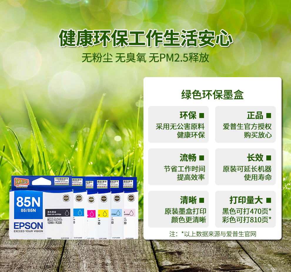 01652d4172192ae9.png