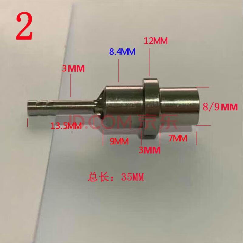 战驴超美阀杆套件恒压阀直喷阀阀杆套件非30先锋阀杆单孔外8内45