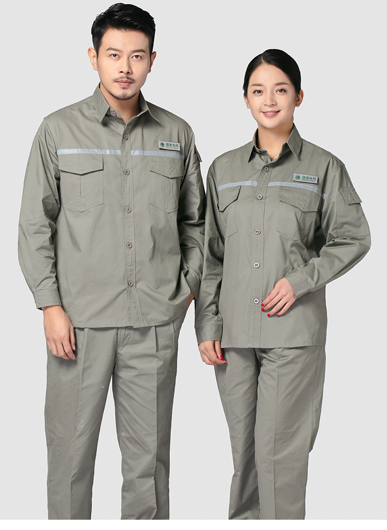 国家电网工作服纯棉夏季国家电网湖北电工反光工作服套装男透气定制