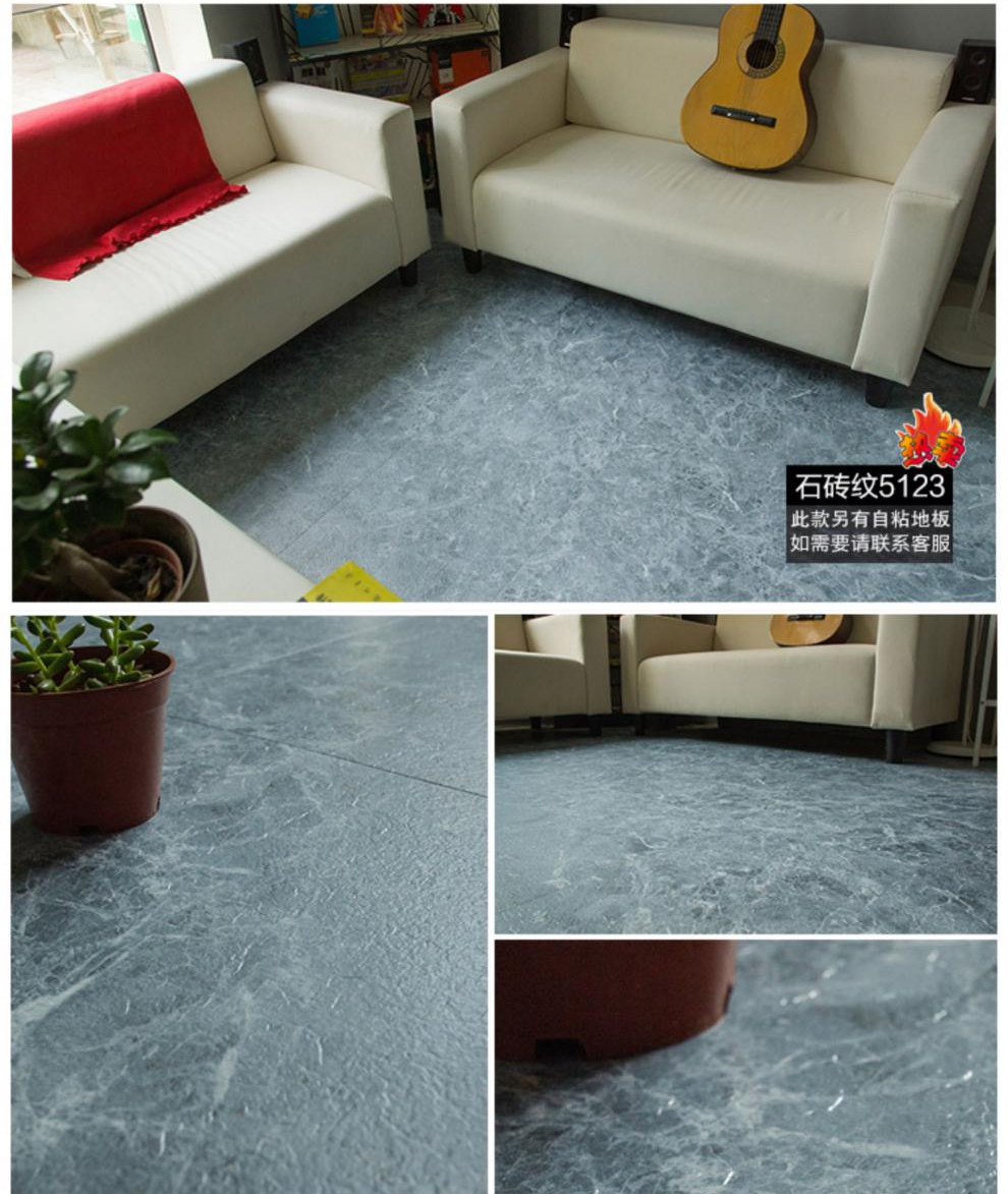 lg地板贴自粘pvc地板革加厚耐磨防水泥地石塑胶地板家用地胶商用 lg