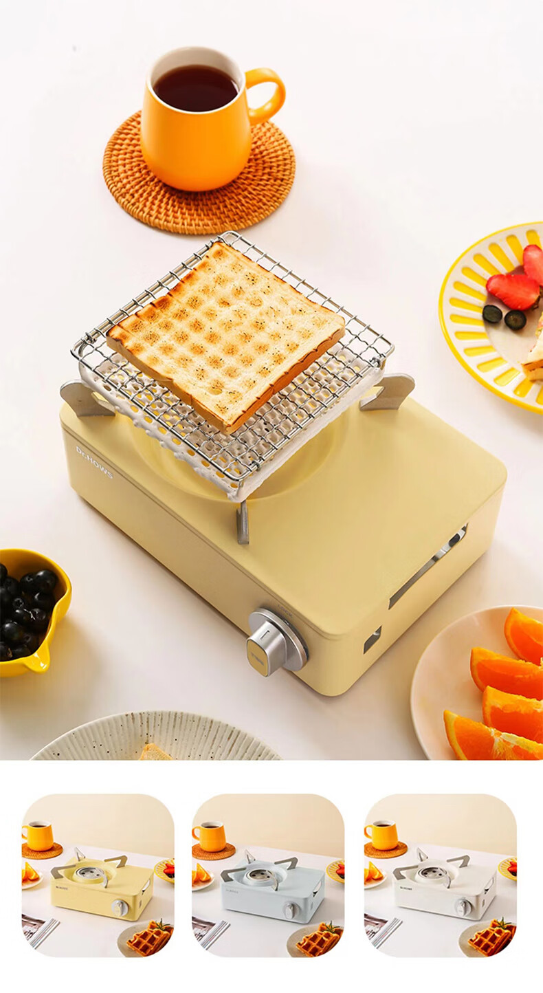 韩国户外迷你卡式炉家用便携式烧烤炉具野营燃气炉灶防风dr.