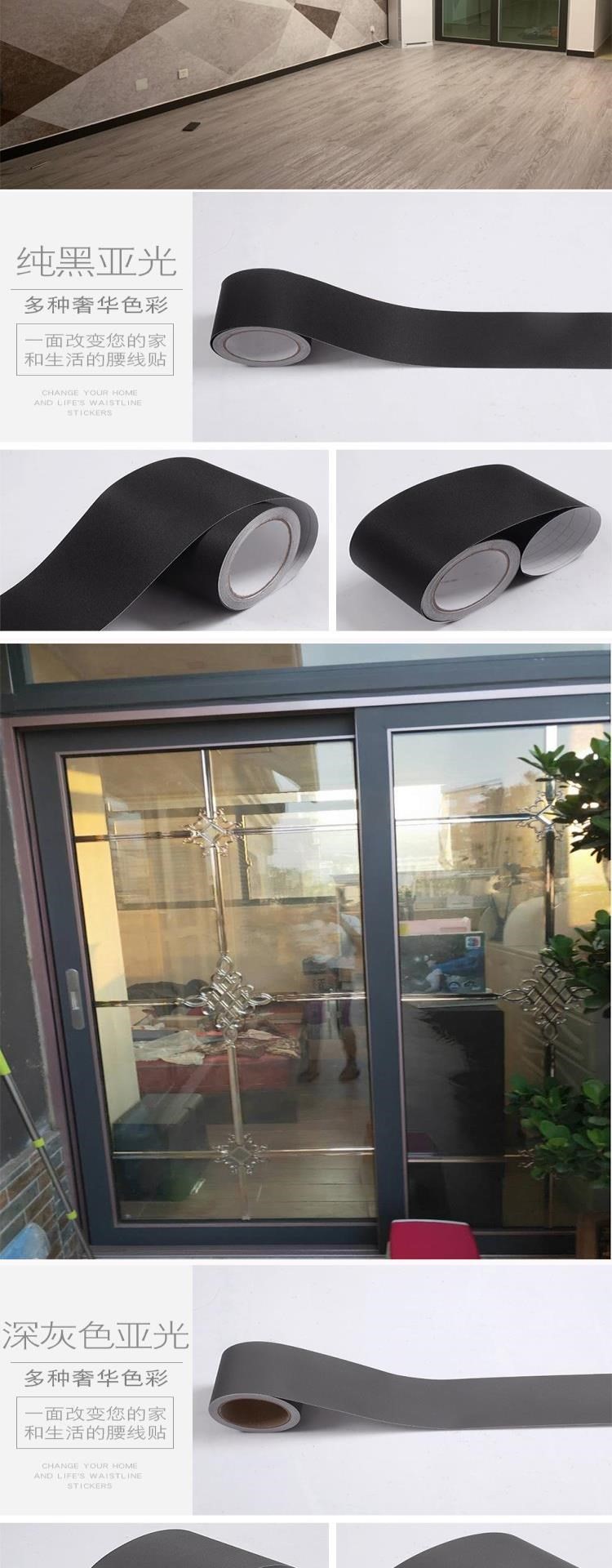门套贴纸铝合金门窗框改色贴纸窗户边防水墙贴翻新自粘贴膜窗台门套门