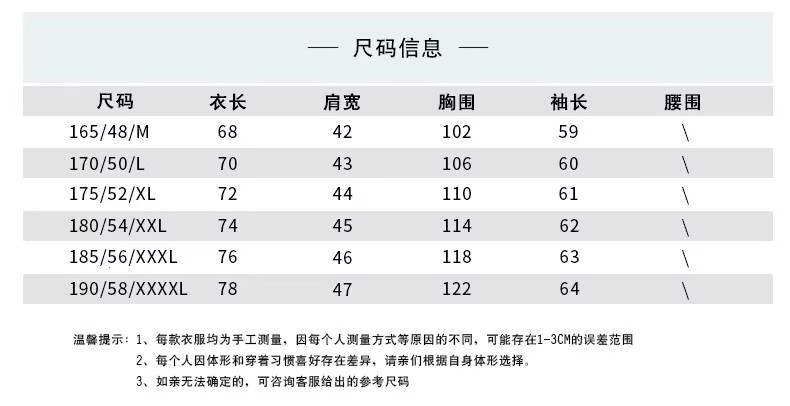 83ae6732b68a09cb.jpg