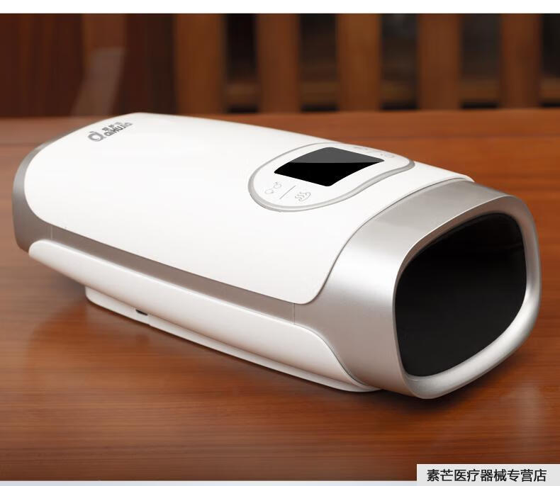 手部按摩器理疗仪手指关节麻木手腕按压揉捏电动手部康复训练器材手部