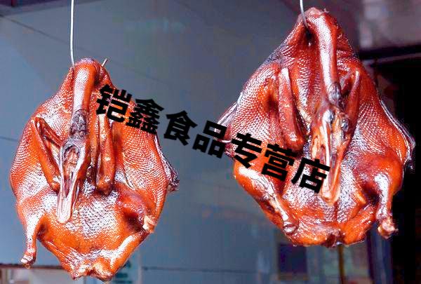 土板鸭花椒鸭四川特产烟熏手撕腊鸭整只花椒鸭整只顺丰空运