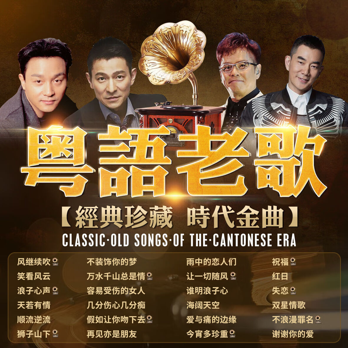 上海学院音乐学院学费多少_上海音乐学院_上海学院音乐音响工程