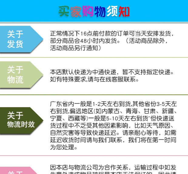 7b4290c1a50775d8.jpg