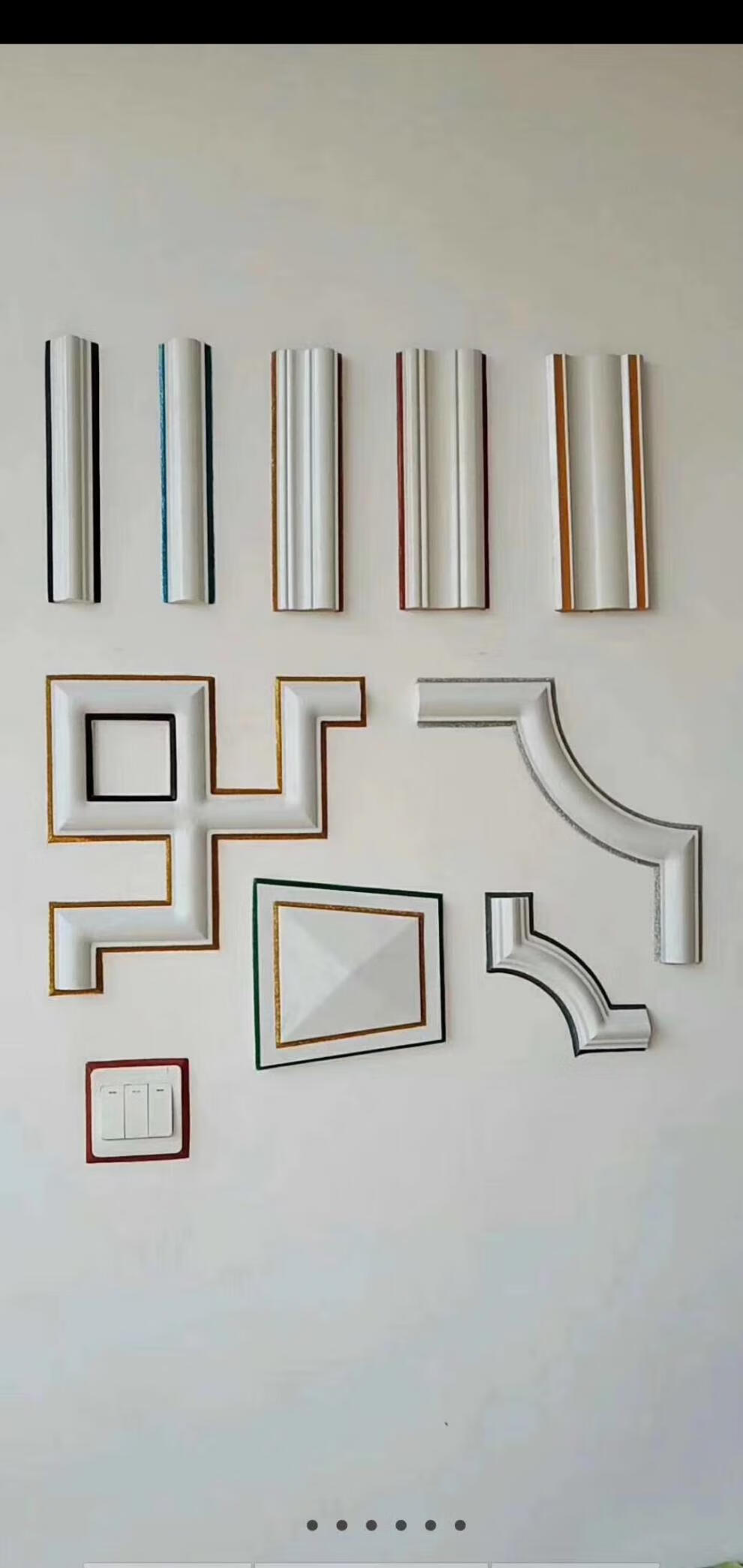 美边条踢脚线阴角收边条阴阳角美边线封边条自粘型水池洗手盆边缘窗户