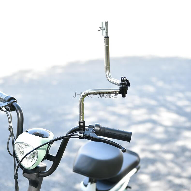 2022新款电动车支撑伞架电动车雨伞固定支架电瓶车遮阳伞自行车撑伞架