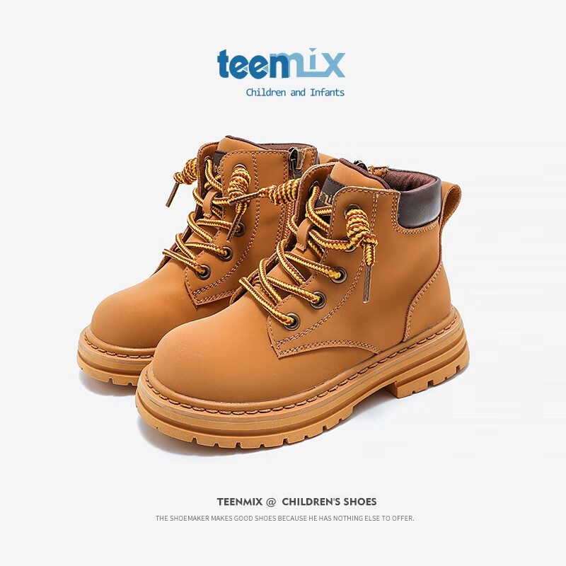 天美意（TEENMIX）童鞋马丁靴2023春秋新款男女小黄靴高帮 驼色 28码