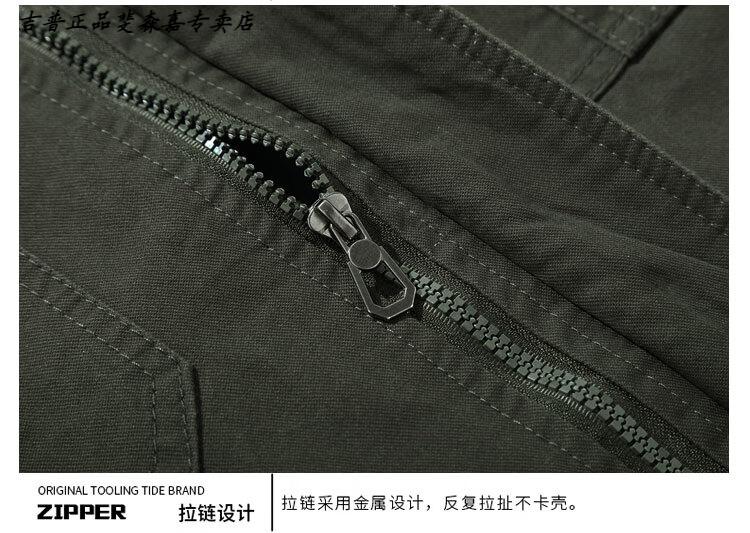 9ffb61dca1c57759.jpg